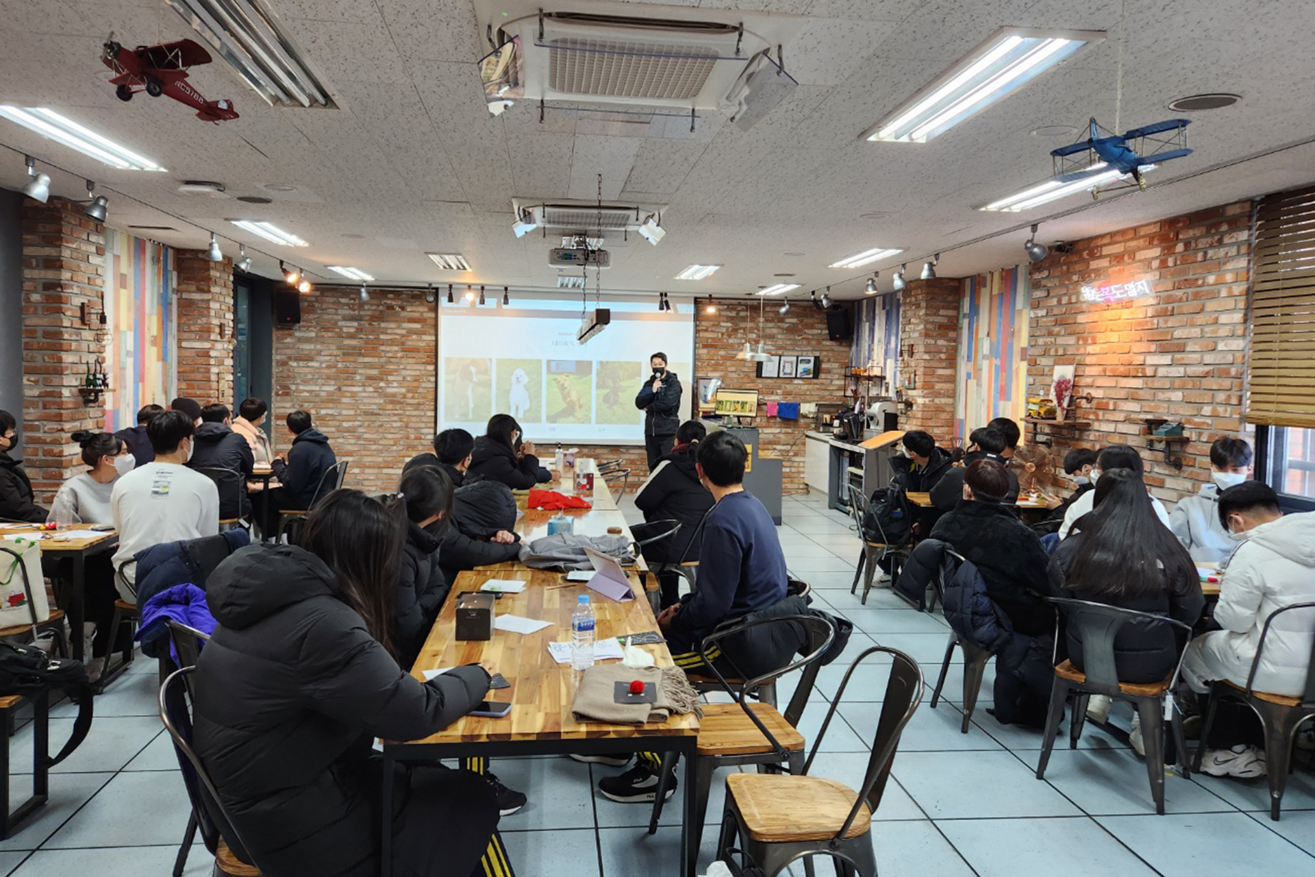 문화교실